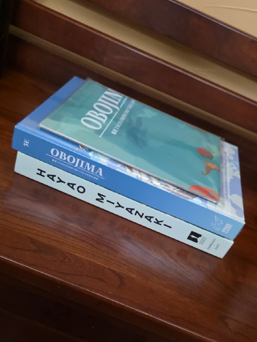 Book Set Hayao Miyazaki and Obojima with Movie Poster